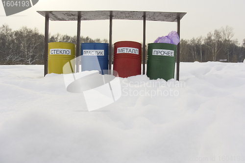 Image of Colorful Recycle Bins