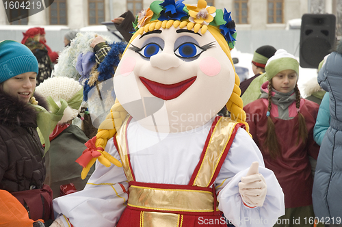 Image of Maslenitsa