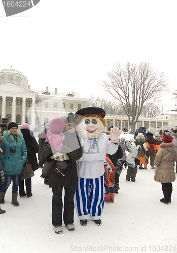 Image of Maslenitsa