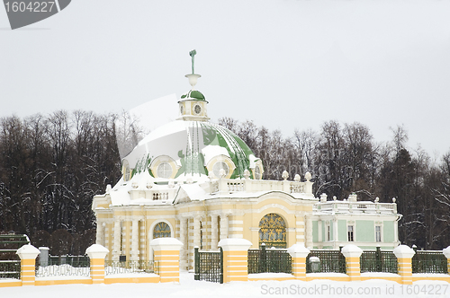 Image of Travel in Russia. Moscow, Kuskovo estate