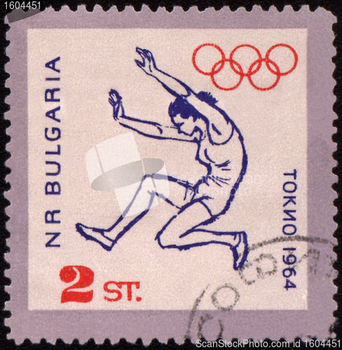 Image of Broad jump on post stamp