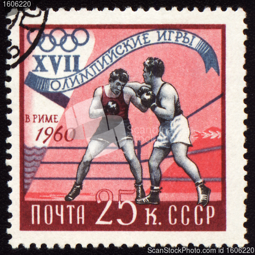 Image of Post stamp shows two boxers