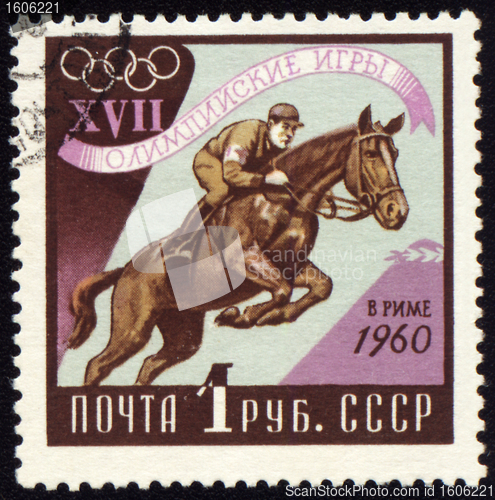 Image of Jumping show on post stamp