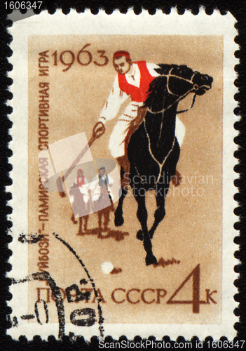 Image of Guybozi - horse folk game in Pamir on post stamp