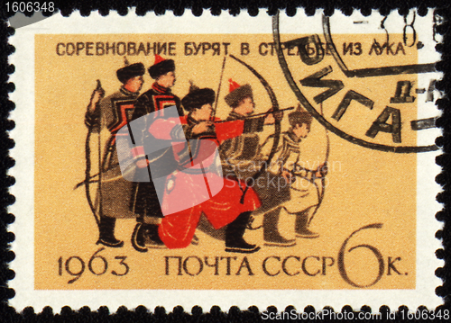 Image of Archery on post stamp