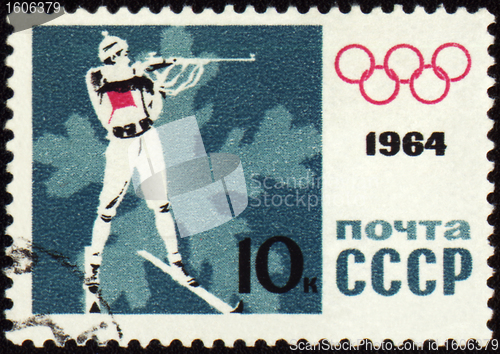 Image of Biathlon on post stamp