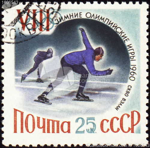 Image of Skaters on post stamp