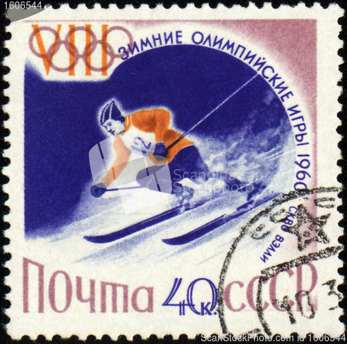 Image of Slalom on post stamp