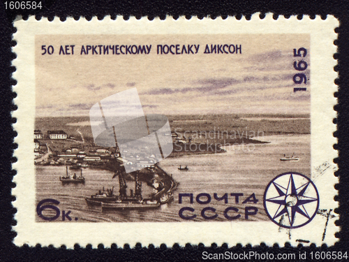Image of Russian settlement Dikson in Arctic on post stamp