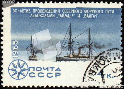 Image of Icebreakers Taimyr and Vaigach on post stamp