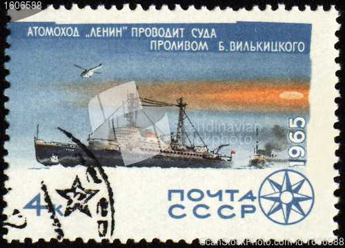 Image of Nuclear-powered icebreaker Lenin in Arctic on post stamp