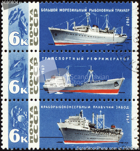 Image of Vessels fishing fleet on post stamp