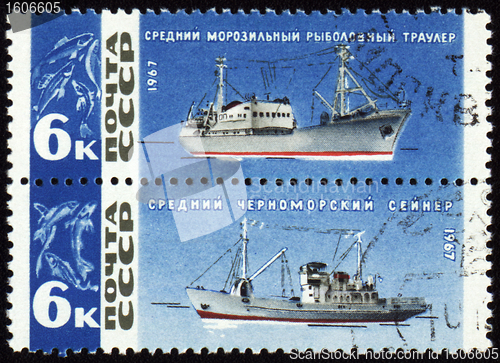 Image of Refrigerator trawler and seiner on post stamp