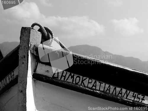 Image of Fishing boat