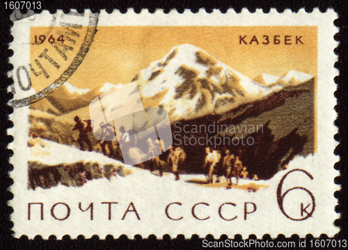 Image of View on mountain Kazbek on post stamp