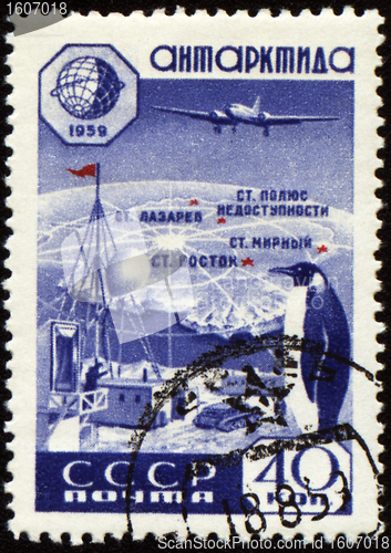 Image of USSR_1959_Antarctida_2x4800_q12