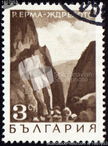 Image of Canyon of Erma river on post stamp