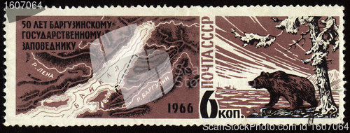 Image of 50-year anniversary of Barguzinsky reserve on post stamp