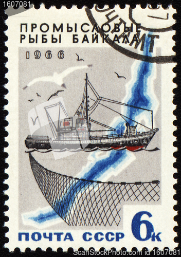 Image of Fishing ship on Lake Baikal on post stamp