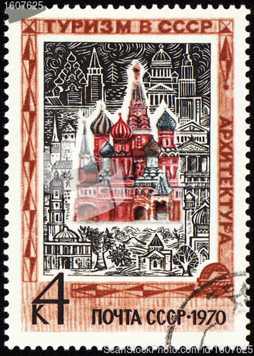 Image of St. Basil's Cathedral in Moscow on post stamp