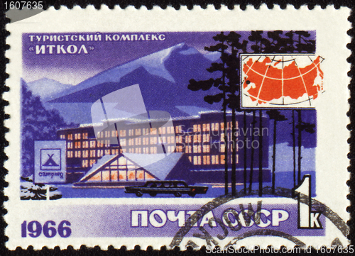 Image of Ski tourism complex Itkol on post stamp