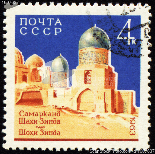 Image of Mausoleum of Shah-i-Zinda in Samarkand on post stamp