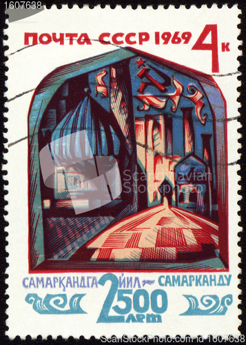 Image of Ancient architecture in Samarkand, Uzbekistan, on post stamp