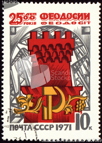 Image of Ancient tower of Feodosiya town on post stamp