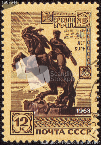 Image of Statue of David Sassoon in Yerevan on post stamp