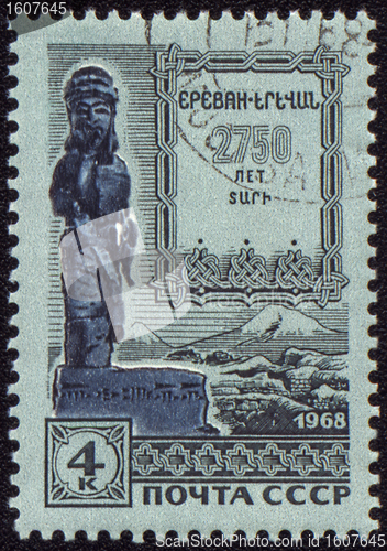 Image of Ancient statue in Yerevan on post stamp