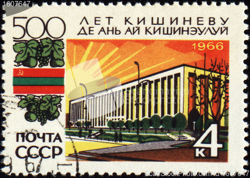 Image of Chisinau city, capital of Moldova on post stamp