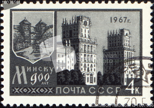 Image of Minsk city, capital of Byelorussia on post stamp