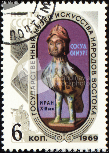 Image of Ancient Persian pitcher Simurgh on post stamp