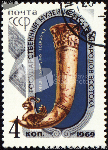 Image of Ancient rhyton on post stamp