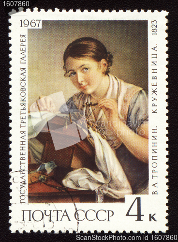 Image of Lace-maker on soviet postage stamp