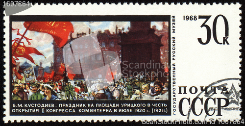 Image of Picture "Celebration on Uritsky Square" by Boris Kustodiev on post stamp
