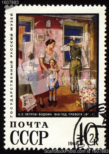 Image of Picture "Alarm" by Petrov-Vodkin on post stamp