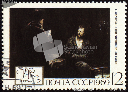 Image of Picture "Refusal of Confession" by Repin on post stamp