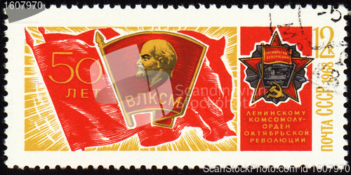 Image of Banner of komsomol on postage stamp