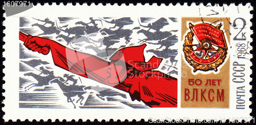 Image of Red Army Man with a sword on postage stamp