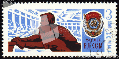 Image of Young workers on postage stamp