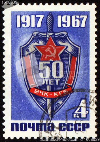 Image of 50-years anniversary of KGB on post stamp