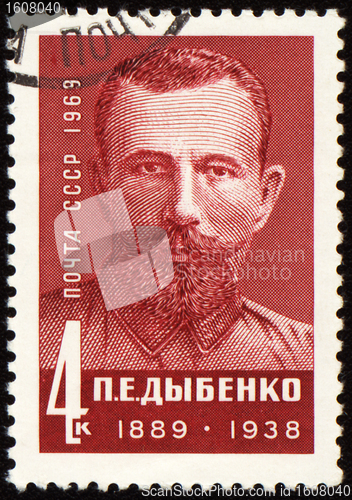 Image of Pavel Dybenko on post stamp