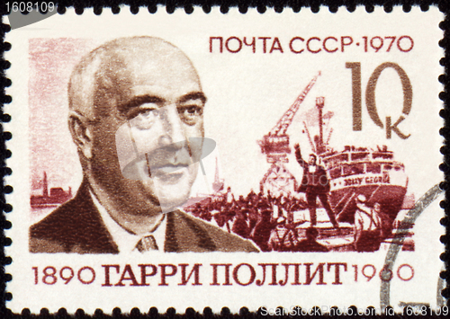 Image of Portrait of Harry Pollitt on postage stamp