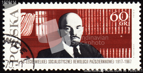 Image of Lenin portrait on postage stamp