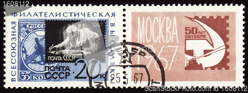 Image of Lenin on postage stamp