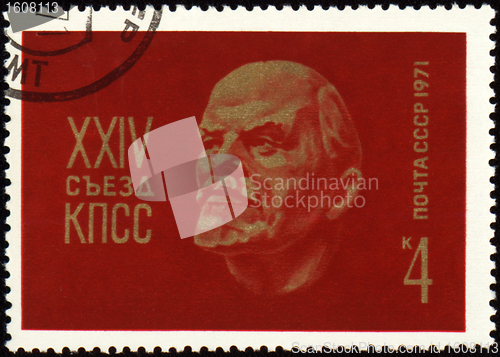 Image of Lenin portrait on postage stamp