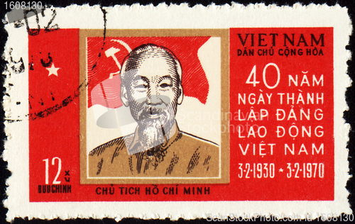 Image of Portrait of Ho Chi Minh on postage stamp