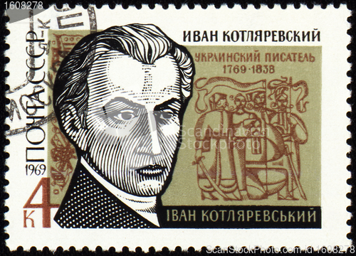 Image of Ukrainian writer Ivan Kotlyarevsky on post stamp