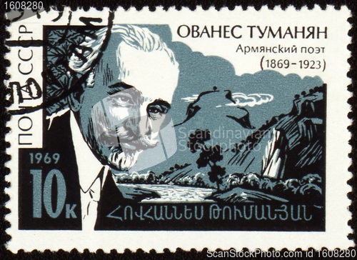 Image of Armenian poet Ovanes Tumanyan on postage stamp